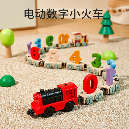 Pékin Magnetic Digital Train Toys's Children's Magnetic Building Blocy Assembly Baby Girl 1-3 à 6 ans 2 garçons 27 Nouveau train numérique magnétique