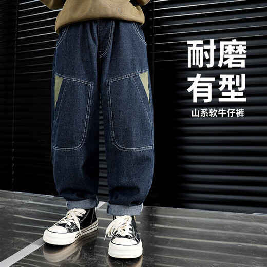 McTicco Boys Handsome Jeans 2025 Frühling Neue Kinderarbeitshose Jungen Frühling und Herbsthosen große Kinder gerade Hosen 13136 Blau + 13077 Denim Blue [zwei Stücke] 120 120 cm
