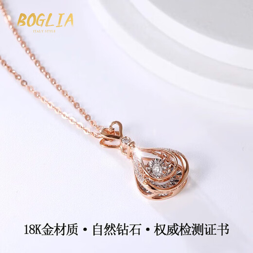 BOGLIA Necklace for Women Water Drop Smart Diamond 18K Gold Design Pendant Valentine's Day Birthday Gift for Wife 18K Gold Smart Diamond Necklace Brand Gift Box