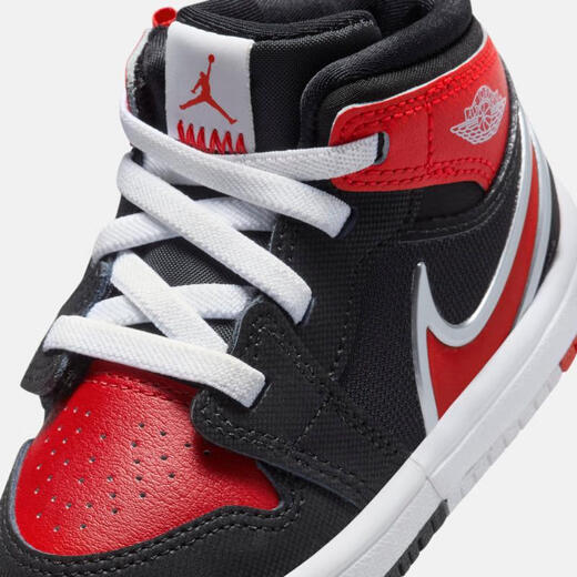 
Nike (NIKE) [大发发] JORDAN 1 MID RM EASYON (TD) basketball shoes FQ1283-006 21