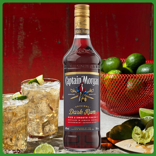 摩根船长（Captain Morgan）黑朗姆酒 mojito莫吉托基酒 洋酒 700ml  调酒基酒