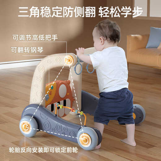 
Bondes baby pedal piano fitness stand walker 0-3 months-1 year old full moon gift newborn baby toys Fitness stand + walker + airplane story machine + gift box Enlarge and thicken [charge version]