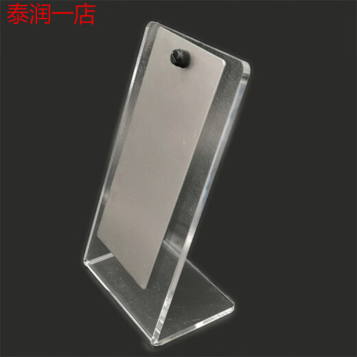 ISO9227CR4盐雾参比试样标准片冷轧钢实验质量损失片比对试验 一包10片 不带挂孔 含普通发票