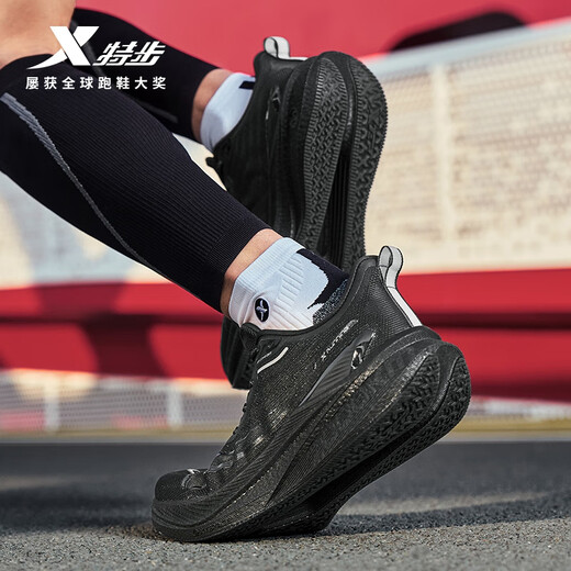 Xtep 2000 km third generation running shoes for men 2000 km third generation devil running shoes wear-resistant breathable running shoes for women the darker the more you practice black 42