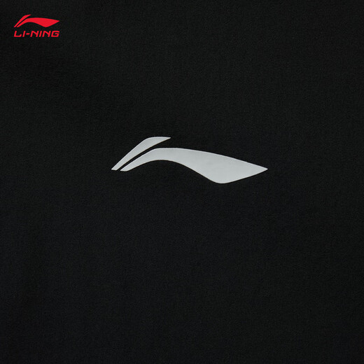 Li ning Xiao Zhan Funcion Breakbreak Sports Breaker Windbreaker para hombres para hombres Fitness de verano Simple y cómoda chaqueta Black-1 XL