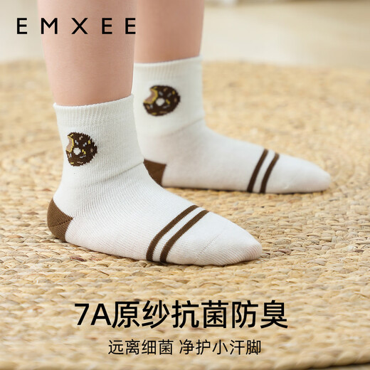 EMXEE baby normal tube socks spring and summer seaweed cooling fiber baby medium tube socks newborn baby socks donut + funny donut 6-12 months (suitable for feet 9-11cm long)