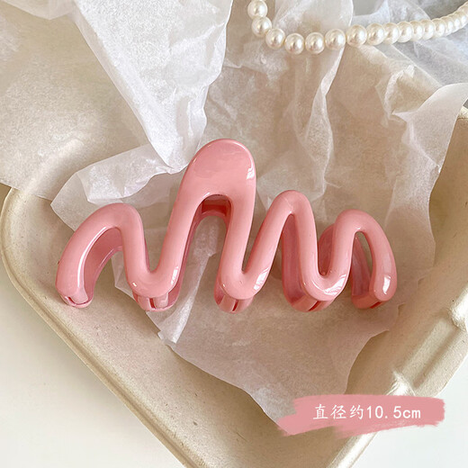 Jisenjia Cream Wave Clip Back of the Head Hair Clip New High-end Hair Clip Large Shark Clip Ins Hair Accessory Dopamine Wave Clip Cream Powder