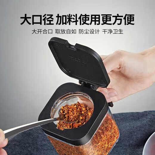 WCZ German seasoning box seasoning jar salt jar kitchen household salt seasoning jar storage box new stainless steel seasoning jar *3