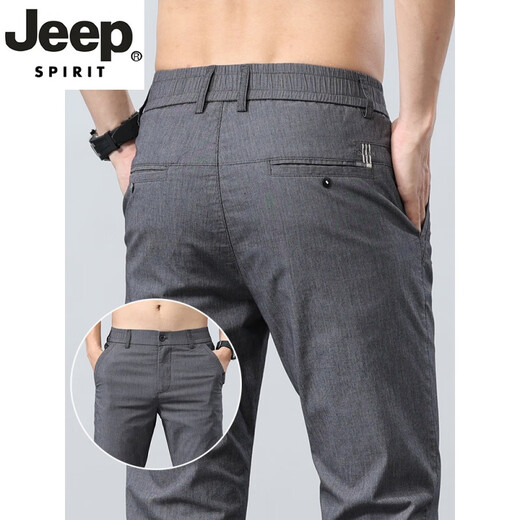 JEEP SPIRIT2025年夏季新款男士商务休闲裤薄款透气百搭直筒时尚弹力显瘦长裤 浅绿色 838款 28 建议85-100斤