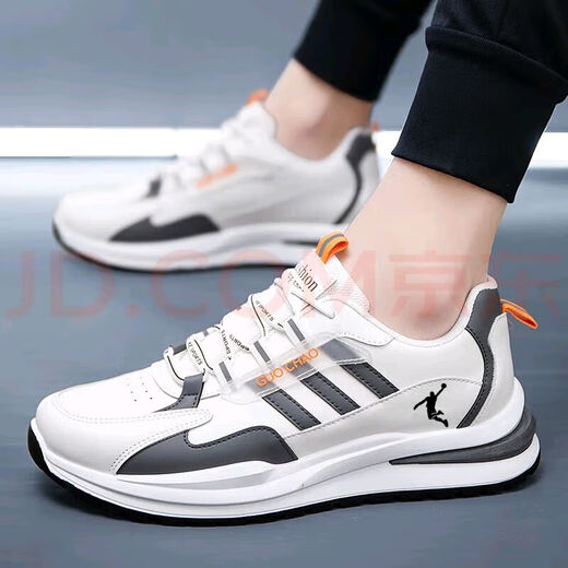 Herrenschuhe brandneue Sommerprodukte mit atmungsaktivem und leichten lässigen Sneakern im Vordergrund der Geruchsdicht von Geruchsdoßkissen, die vielseitige Laufschuhe qd6628 Weiß grau (Lederoberfläche) 42