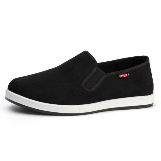 Los mismos y los viejos zapatos de tela de Beijing para hombres 2025 Nuevo Spray Soul Sole Dad Shop Shoes de primavera y verano.