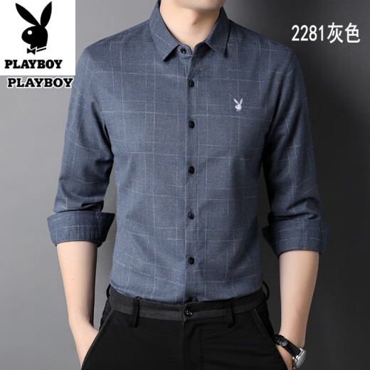 花花公子（PLAYBOY）纯棉舒适百搭中青年男士长袖衬衫春秋季格子衬衣免烫大码休闲上衣 绿色6626 3XL 185码【建议170-185斤】