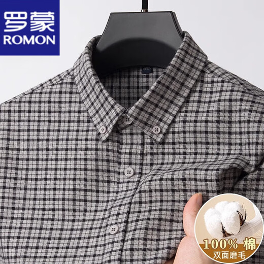 ROMON 100% cotton long-sleeved shirt men's spring and autumn 100% cotton brushed thick casual plaid shirt for young and middle-aged dads 1012 gray plaid L 40 /130-140Jin Jin equals 0.5 kg