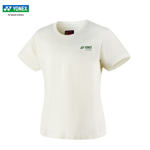 Yonex yonex badminton