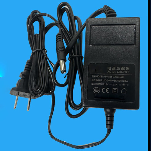 LISCN video conferencing machine special 12V1.5A core power supply TS-A018-120015C4+ interface with pin