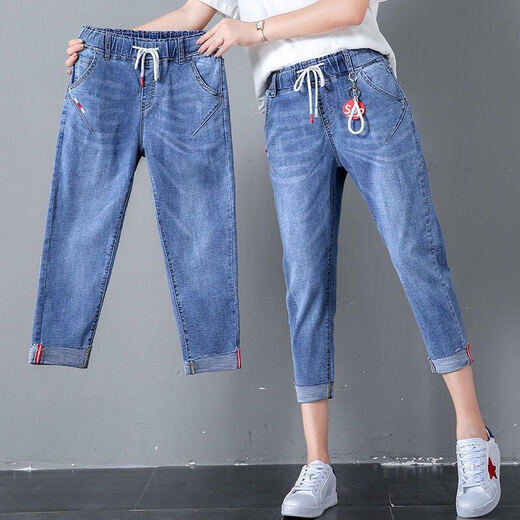 Wanmanduo Elastic Taille Jeans für Frauen 7-Punkt 2025 NEUER LOSSLOSE LOSSE TAISTE LOVIG GROSSE SCHLAUBEN NEIN-Punkte-Harem-Hosen Spring und Herbst 3523# Hellblau 7-Punkt 26
