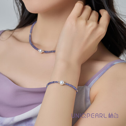 Pop Jewelry 18K Gold Natural Tanzanite Freshwater Aurora Pearl Necklace Bracelet In Stock Platinum/15+3cm Adjustable
