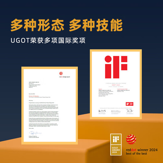 
UBLIC UGOT AI Robot Bionic Alpha Robot Dog Course Learning Puzzle Toy Remote Control in Primary School AI Education Programming Robot-Interstellar Exploration Set Voice and Visual Motion Control Send 130 Programming Courses