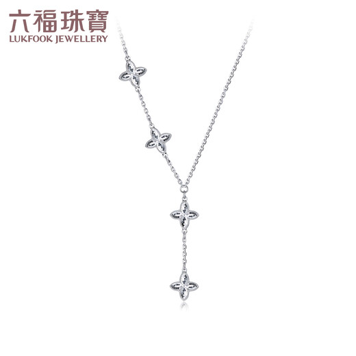 Lukfook Jewelry Platinum 950 Four-leaf Clover Platinum Necklace Fashionable Tassel Platinum Y Chain Price F63P0030DS 7.59 grams (including labor cost 827 yuan)