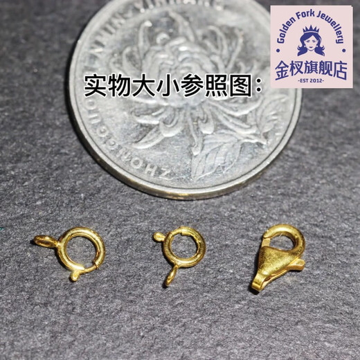 Gold fork 18k gold accessories diy spring clasp lobster clasp necklace bracelet buckle head accessories handmade gold ancient gold lobster clasp