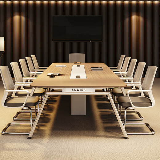 Ximulai conference table long table office desk and chair combination long table conference room table 3.2 meters conference table