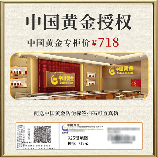 China Gold S925 Silver Christmas Snowflake Necklace for Women 2025 New Clavicle Chain Pendant Practical Birthday Gift for Girlfriend Romantic Rose Gift Box *Shipping from Hachikura/Fast Delivery Blue Diamond Sterling Silver Pendant + Free Chain