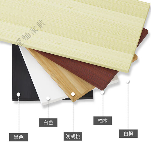 Customized Desktop Board, Holzplatine, Arbeitsplatte, rechteckige Balkenbrett, Tischplattenpartition, Büroschreibtischbrett, verdickte 25 cm14070 Farbnoten