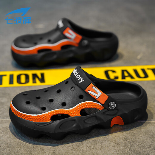Qibohui Cave Schuhe Jungen und Teenager 2025 Sommer neuer Stil im Freien Anti-Rutsch-Slipper Slipper Sports Beach Schuhe grau 41
