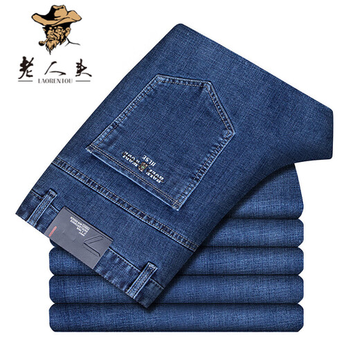 Alte Mannkopf Jeans Herren Sommer dünne lose lockere Waschhüge Geschäfte Casual Young und mittleren Hosen mit langen Hosen im mittleren Alter Herren-Trend Ig3891 Blau 40