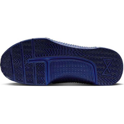 Nike (Nike) [Jinlang Sports] Zapatos de entrenamiento deportivo Metcon MetCon de hombres HF1098-001 Color 40.5 (255 mm)
