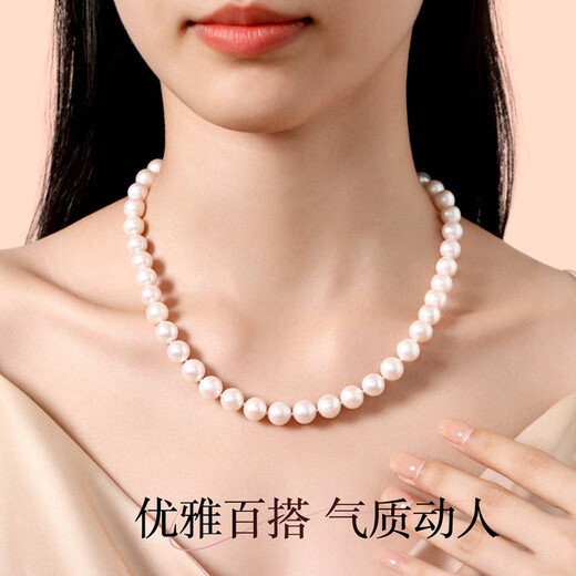 Pearl Queen Yunhua Freshwater Pearl Necklace S925 Silver Love Button Full Bead Necklace Birthday Gift for Women