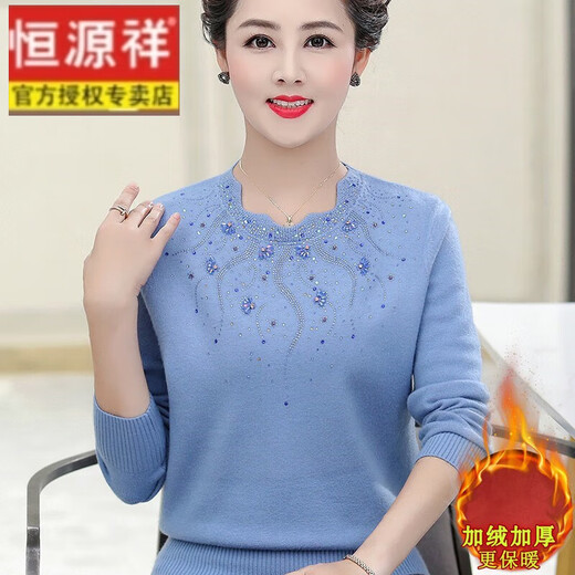 Hengyuanxiang Herbst- und Winter-Frauenkleidung, mittleren und älteren Menschen sowie samtig verdickte Wollpullover, warmer Pullover, modische Mutter Lose Strickhemd 9922 Blau [Single Style] 5xl