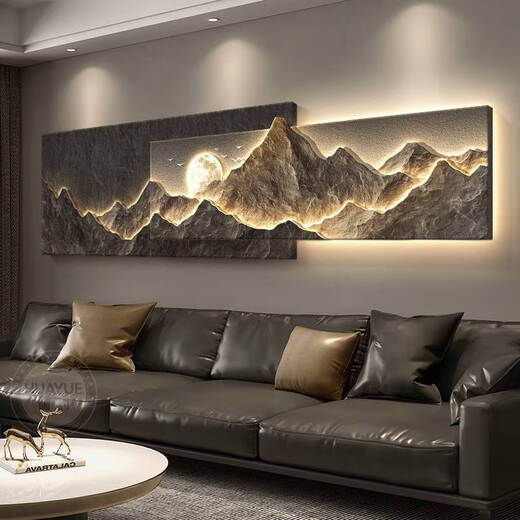 咏幻背有靠山客厅装饰画现代沙发背景墙挂画3d立体山水壁画 E-背有靠山 15042cm人体感应灯画接电源220