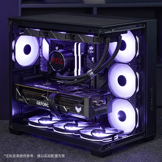 ASUS 24-issue interest-free AMD Ryzen 7 9800X3D host 9700x ASUS ROG family bucket RTX5070Ti/4070 gaming desktop assembly computer host complete machine R7 9700X + ASUS 5060Ti 16G丨Three