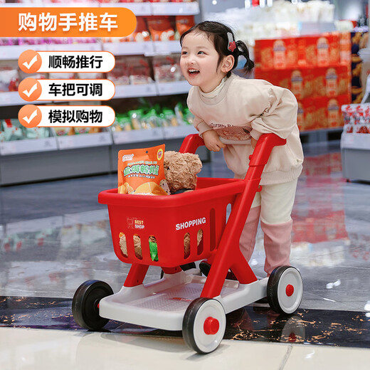 BEDOCHI Child's Cart Cart Baby Walker Baby Walker Walker Walker Hand Poussant Toddler Walker poussette à fraise rouge Lumière + poignée réglable