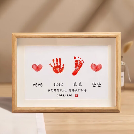 Well-known proverbs, full moon commemoration of hand and foot prints, baby's 100th birthday, hand and foot prints, family of four, family portrait, three brothers and feet, deep love, A3 deep love + ink pad