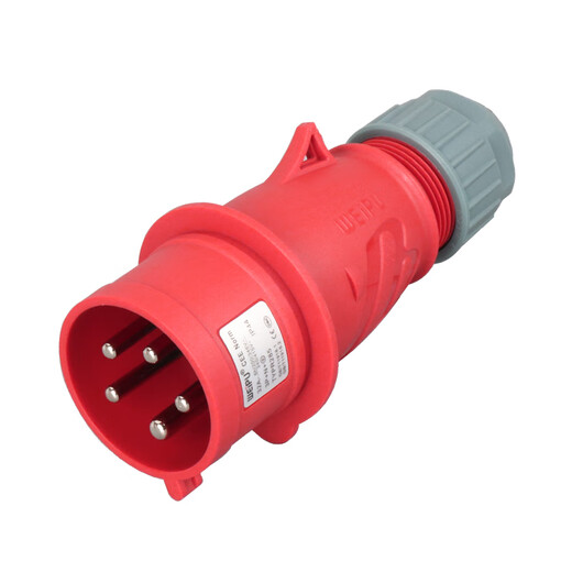 Weipu 5-core 16A32A aviation industry plug and socket connector 6823TYP285/2823/5823WEIPU 32A 16A5-core exposed socket (new style) TYPR6623
