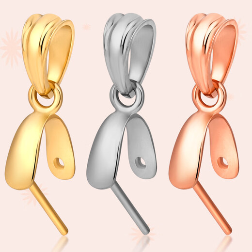 Fujiu 18K gold jade buckle Buddha Goddess of Mercy leaves amber jade DIY clip accessories glossy water drop empty pendant 18K gold