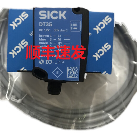 Kranker Laser-Rangierungssensor DT35-B15251, DT35-B15551 DT35-B15251