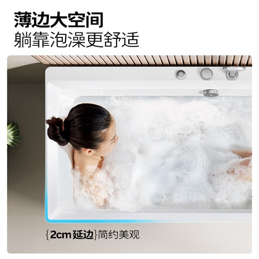 Jomoo Badewanne Heimat Badezimmer Erwachsene Acryl freistehende Badebadbad Bad Bad Bad Bad Dusche Kunst Bad Pool freistehend 1,6 m Massage Zelle yr13116