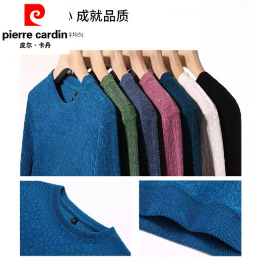 皮尔卡丹（pierre cardin）男士桑蚕丝长袖t恤中年宽松休闲春秋季新款圆领t恤打底衫男装 浅灰1105 高档蚕丝T恤 L 50/170120-135斤