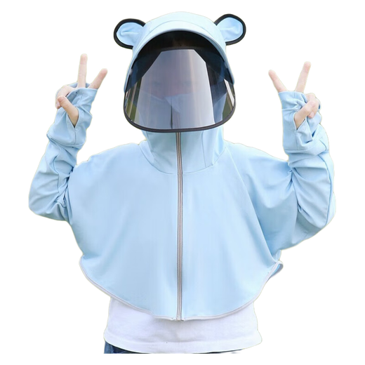 Puzhu Chuanyuan Kinder Sonnenschutzkleidung Sommer Kinder Sonnenschutzkleidung uv Ice Seiden Sonnenschutzkleidung Jungen und Mädchen Sonnenschutzmittel atmungsable dünn [verbesserte Brille] Kinder-Sonnenschutzmotterblau (Augenmedizin können gedreht und abgelöst werden) m (empfohlene Höhe von 120-140 Kindern)
