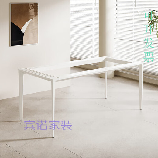 XMSJ铝合金实心桌腿现代岩板餐桌支架大理石桌架办公桌脚架会议桌子腿 黑色款长1295mmx宽695mmx高720