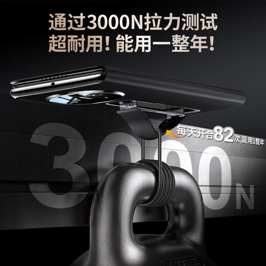 xoomz【隐形铰链腕带】适用华为matex5手机壳华为x5保护套典藏版翻盖皮套折叠屏全包防摔超薄腕带支架 【羽纱黑】零凸起腕带 | 肤感液态硅胶