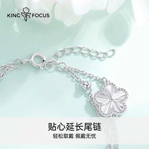 中国黄金（CHINA GOLD）四叶草银手链女白贝母双层手环银饰七夕情人节生日礼物送女友老婆 白贝双层四叶草手链【京速达】