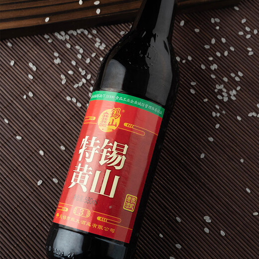 Xishan special yellow semi-dry Wuxi rice wine 580ml*6 bottles full box special type