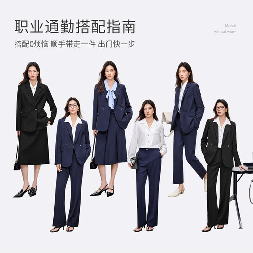 Shandubila professional suit suit for women spring and autumn formal suit jacket wide-leg trousers interview two-piece set black S