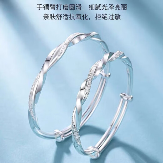 DRTE9999莫比乌斯银手环纯银手镯女足银手链情侣一对实心男送女友礼物 莫比乌斯情侣一对+证书礼盒