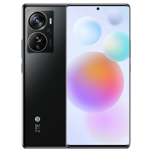 中兴（ZTE）天机 A41 Pro 国家补贴 高通骁龙870 66W闪充 8GB+256GB幻夜黑 单系统 双模5G全网通 拍照手机