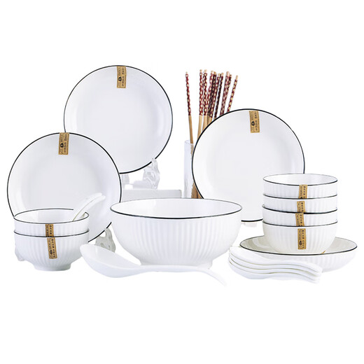 Haoya underglaze color Jingdezhen home bowl and dish set ceramic tableware bowl, plate, chopsticks and spoon combination Yamada vertical pattern 24 heads